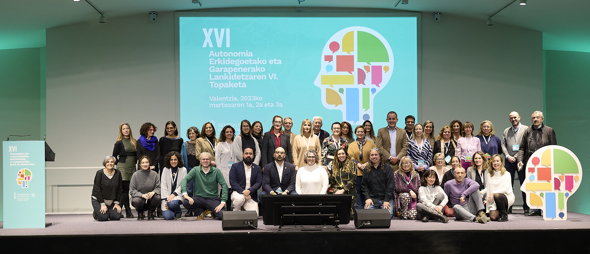 Imagen - La directora de la Agencia Asturiana de Cooperación al Desarrollo participa en el XVI Encuentro de Comunidades Autónomas y Cooperación al Desarrollo que se celebra del 1 al 3 de marzo en Valencia.